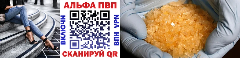 Купить наркотики цена Струнино Канабис  Меф  Кетамин  Гашиш  Cocaine  АМФЕТАМИН 