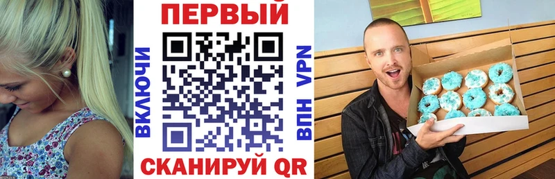 АМФ 98%  закладка  blacksprut маркетплейс  Струнино 