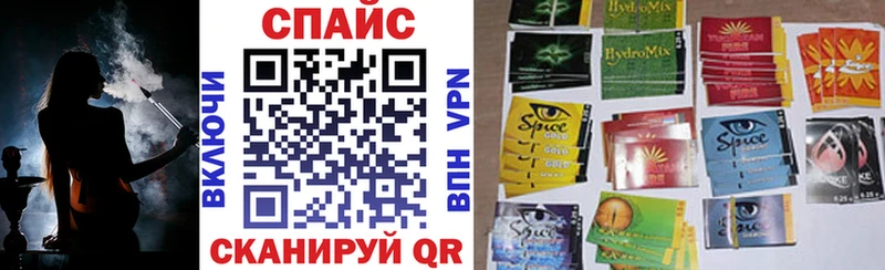 БУТИРАТ 1.4BDO  магазин продажи   Струнино 