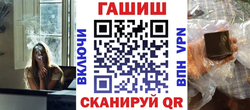 Гашиш индика сатива  Струнино 