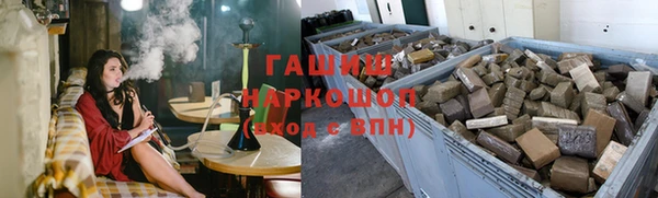 метадон Верхнеуральск