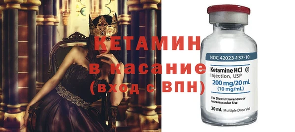 метадон Верхнеуральск