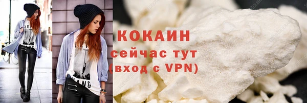 метадон Верхнеуральск