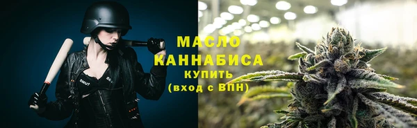 герыч Верея