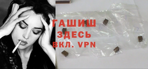 метадон Верхнеуральск