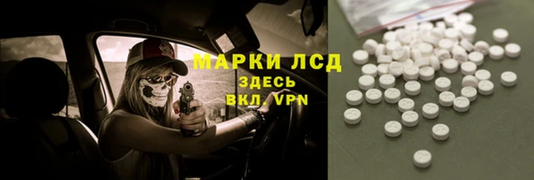 метадон Верхнеуральск
