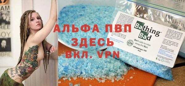 метадон Верхнеуральск