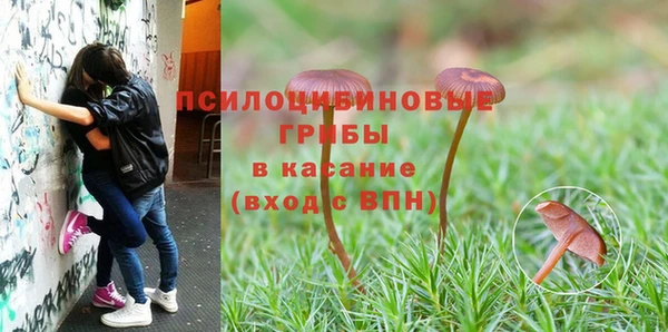 метадон Верхнеуральск