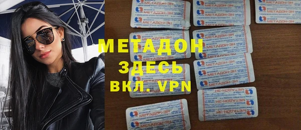 герыч Верея
