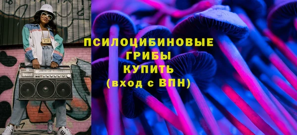 прущий лед Снежинск