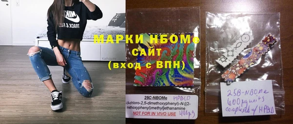 метадон Верхнеуральск