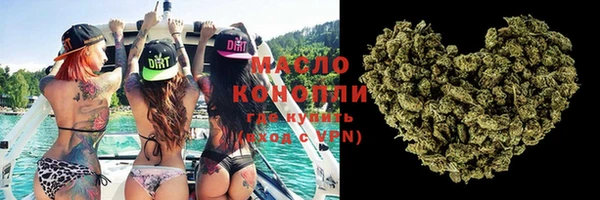 метадон Верхнеуральск