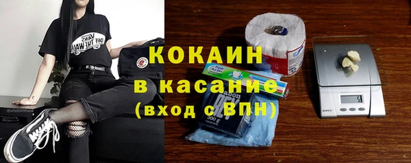 герыч Верея