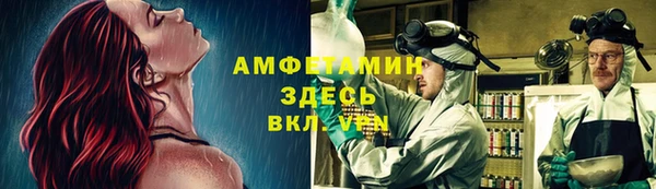 метадон Верхнеуральск