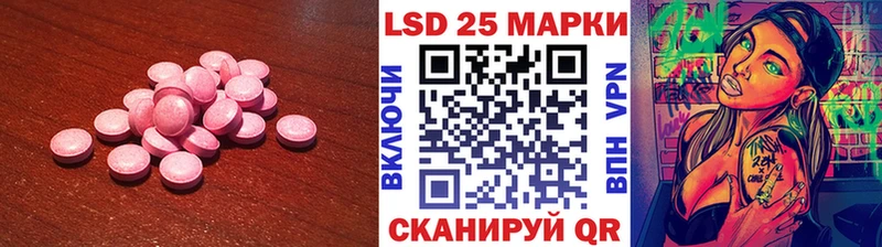 блэк спрут tor  где можно купить   Струнино  ЛСД экстази ecstasy 