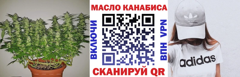 hydra ссылка  Струнино  ТГК гашишное масло 